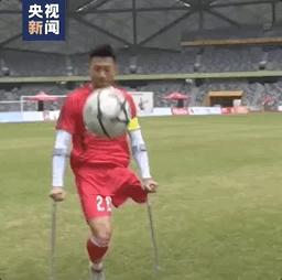 踢足球帅气射门视频,足球场上超帅过人瞬间