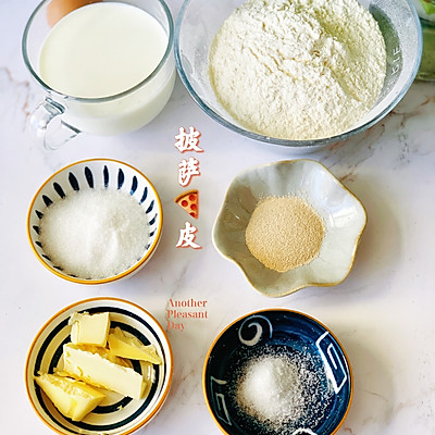 如何制作家庭版披萨的做法,披萨的做法家庭版