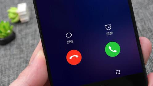 查询恶意电话,号码标记骚扰电话怎么消除