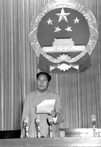 香鱼讲*党**史：1954年，初步提出“四个现代化”战略目标