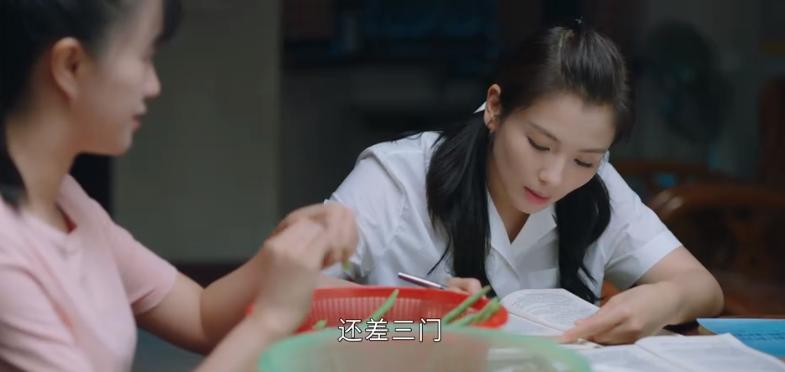 刘涛林峯甜蜜的任务,林峯刘涛爱而不得