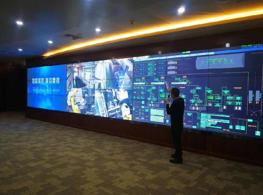 山西国际能源集团储能,山西国际能源集团公司分布