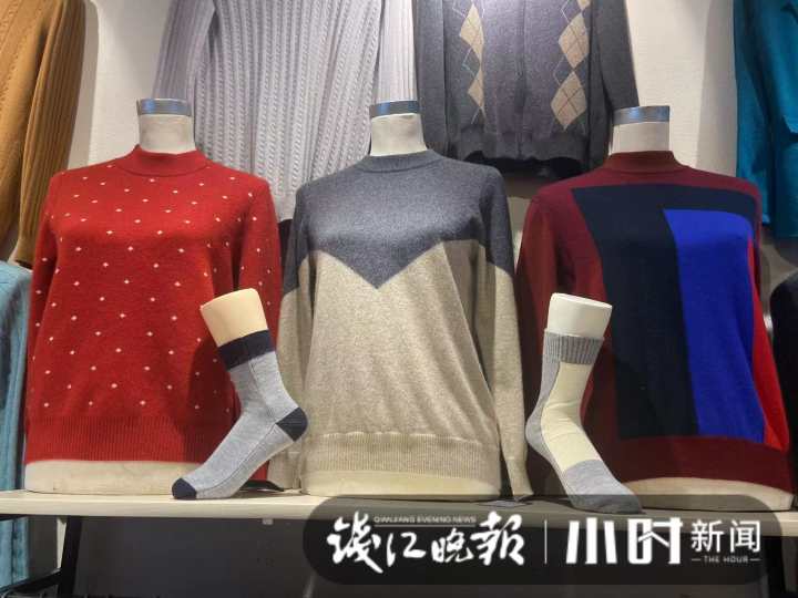 天气越冷生意越红火,杭州这几家小店,专为客人定制温暖