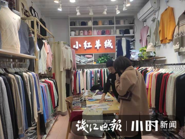 天气越冷生意越红火,杭州这几家小店,专为客人定制温暖