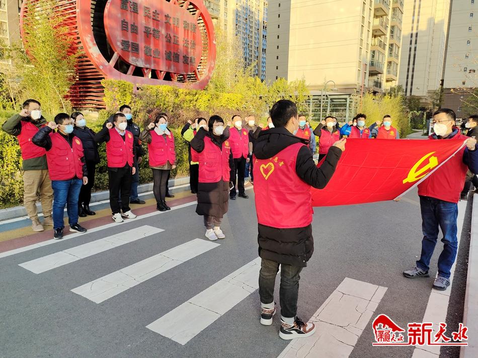 碧桂园基层党建活动,碧桂园号召党员投入疫情防控前线