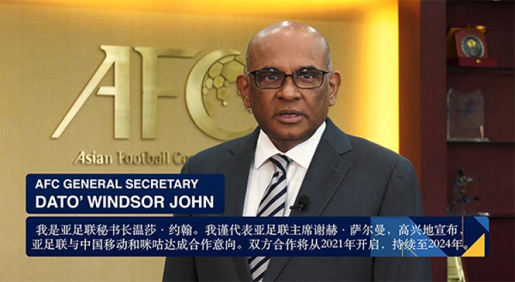 中国移动咪咕一级营销,中国移动咪咕产品有哪些