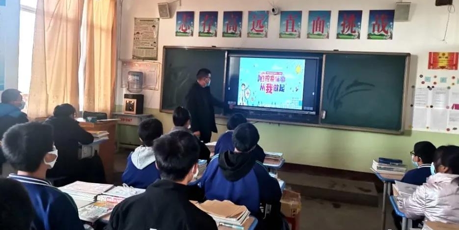 民勤县新河中学：绷紧疫情“防控弦”筑牢安全“防火墙”