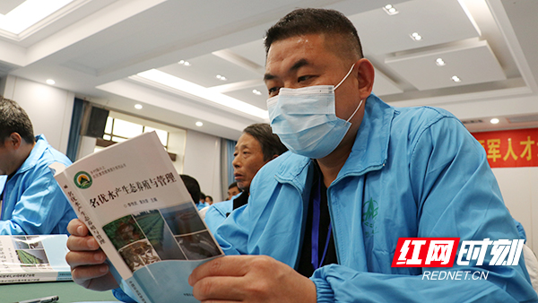 衡南县培育“水产养殖”领军人才助力乡村振兴