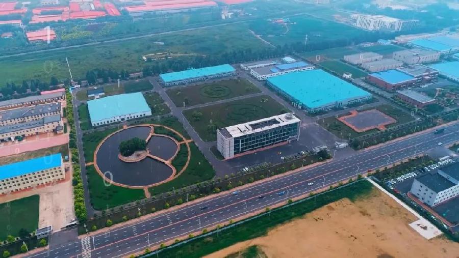 吉林省博大伟业药物研究,吉林省博大伟业制药有限公司