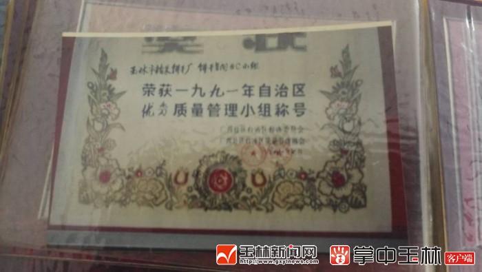 白糖老式薄脆饼干工厂,这家老字号食品厂选料细心