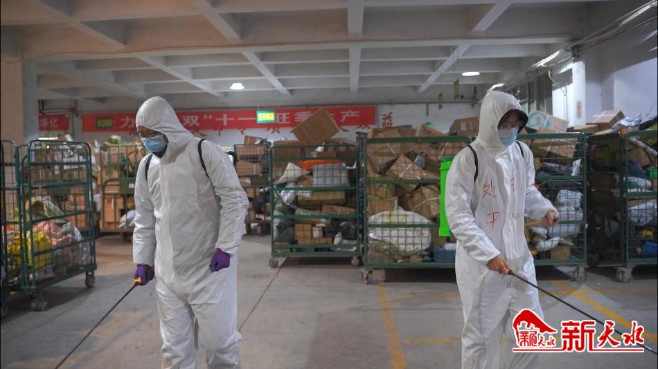 天水：严格落实防疫措施确保快递收寄安全