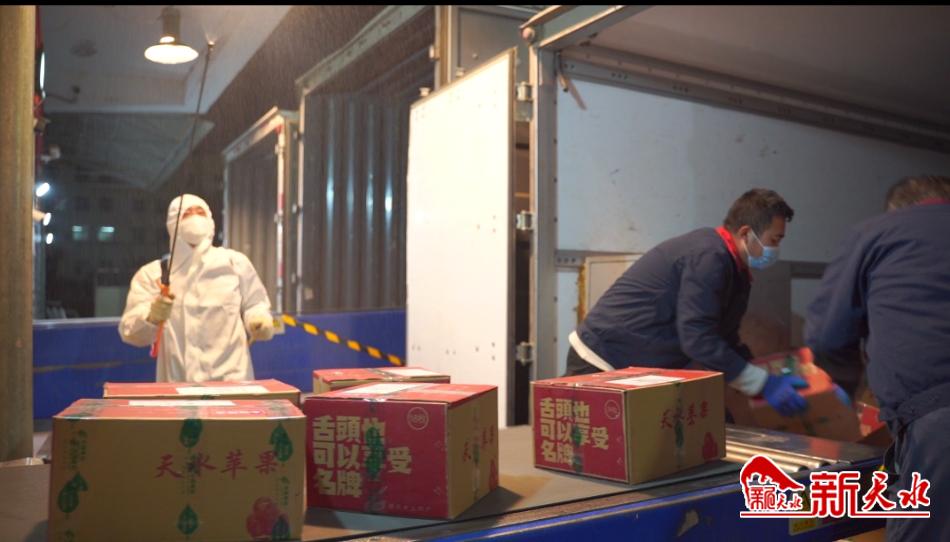 天水市疫情防控情况快递,天水防疫举措