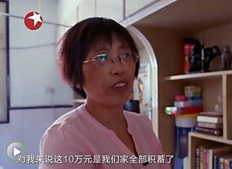 梦想改造家最好的改造,梦想改造家改造后拆除