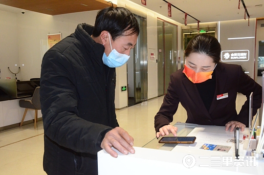 「银行走访」有温度、更便捷！招行榆林分行为市民免费更换公交卡