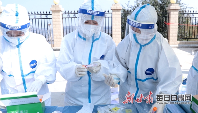 兰州市中医院疫情,兰州疫情中医