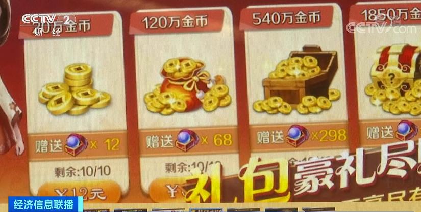 梦幻水果最新消息,梦幻水果倒闭了吗