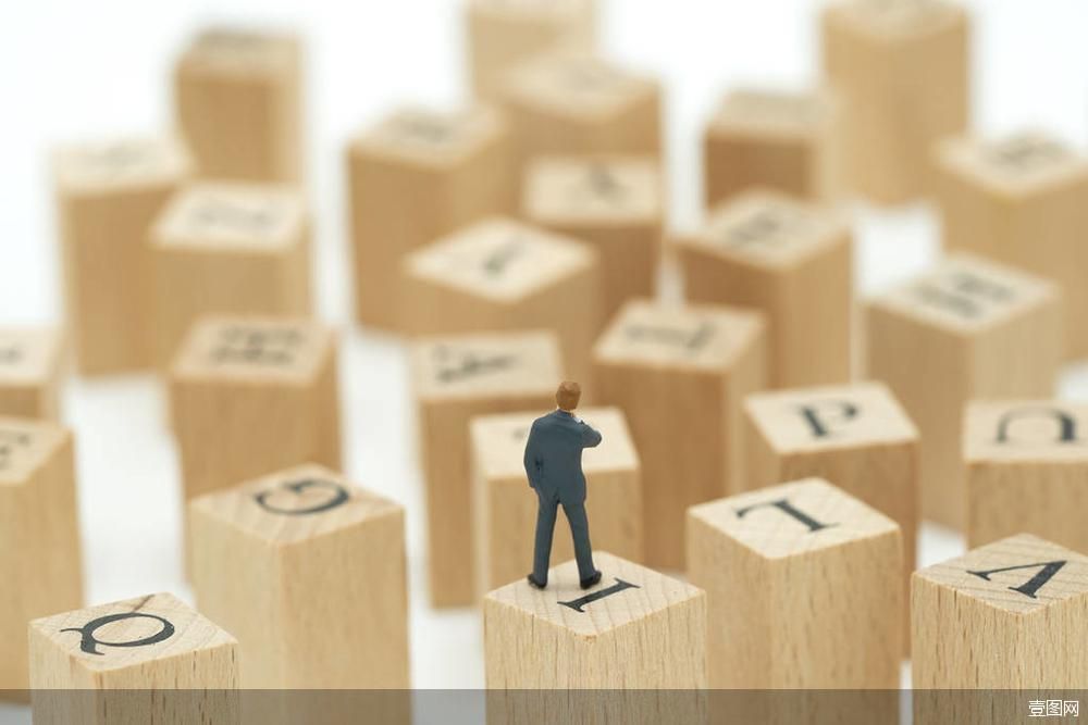 天津农商银行筹备上市,天津农商银行上市了吗