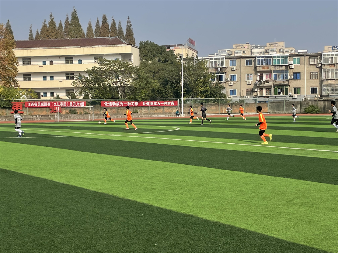 2020九江市青少年足球联赛,2021学年九江市青少年足球总决赛