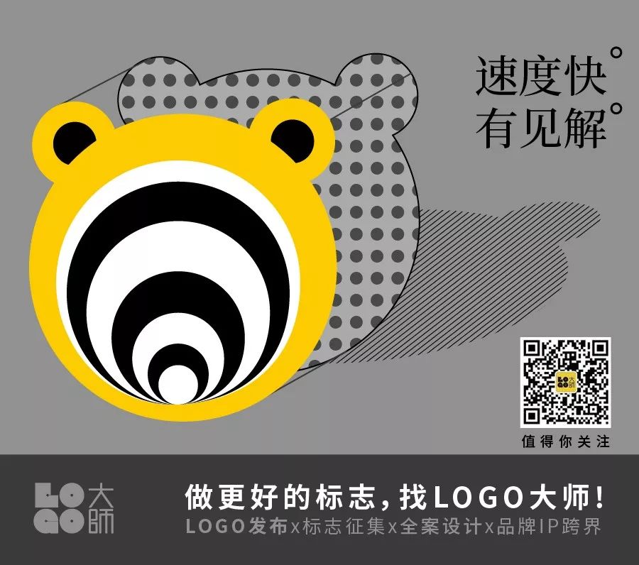 顺丰动漫形象图片,顺丰快递形象