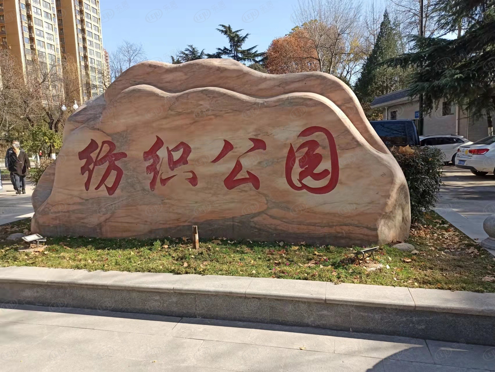 鍩庝笢鏂板煄濂芥埧璇勬祴,鍩庝笢鏂板尯鍟嗗湀濂芥埧璇勬祴