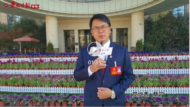 榛勫唸甯傚厷浠ｈ〃鍚嶅崟,榛勫唸甯傚厷浠ｈ〃