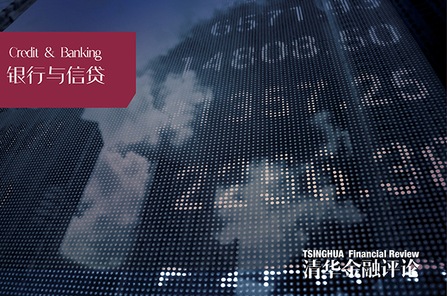 从外部形势看银行业充满机遇,银行业的竞争格局