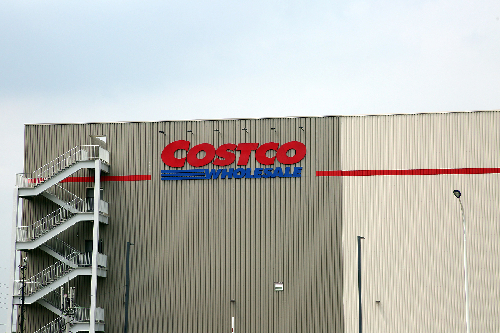 costco开业抢茅台,costco超市开业抢茅台