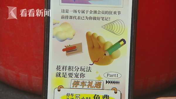 超市公众号标题文案,商场微信公众号推广文案