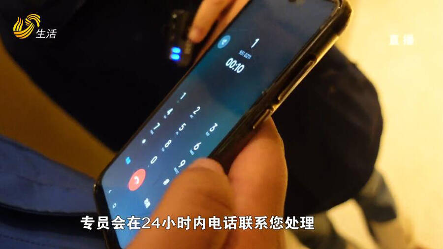 卡地亚淘宝买到假货怎么处理,找代购买卡地亚如何辨别真假