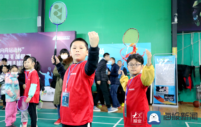 山东省第六届业余羽毛球联赛菏泽站比赛开赛增设青少年组