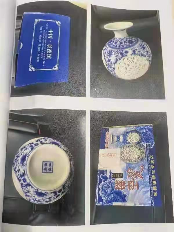 真·探027案追踪|碰瓷?景德镇陶瓷协会再回应:委托律所打假“走偏”!“潼关肉夹馍式”诉讼也出自该律所