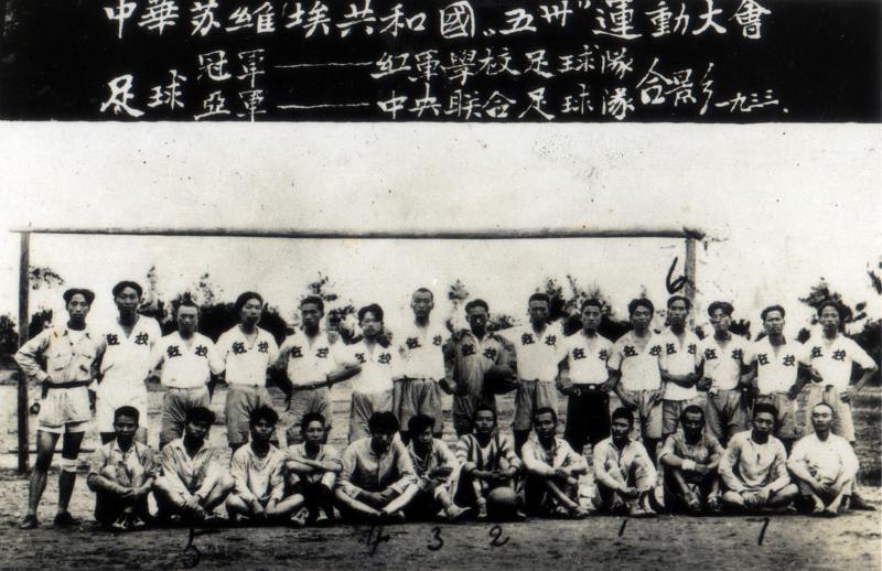 红色运动会勇闯铁索桥,红色体育运动会开幕式