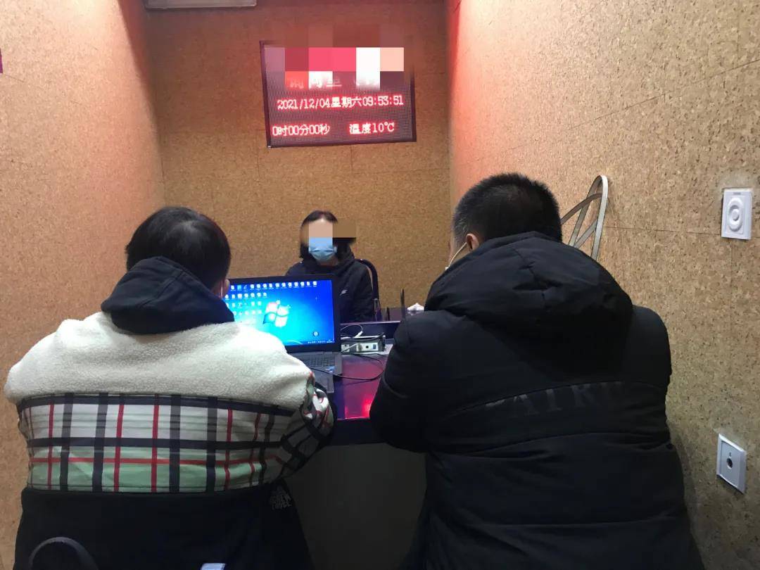 qq群删了如何恢复,qq群删了如何找回