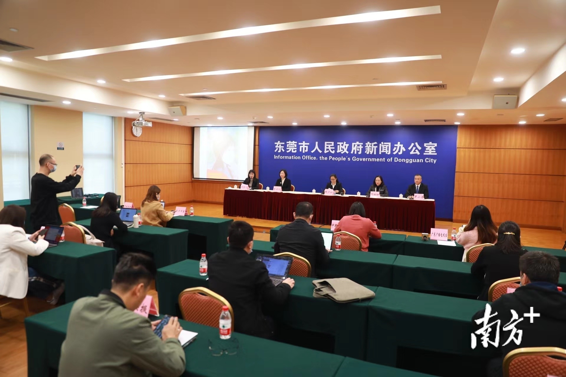 东莞助企纾困27条措施,东莞若干措施