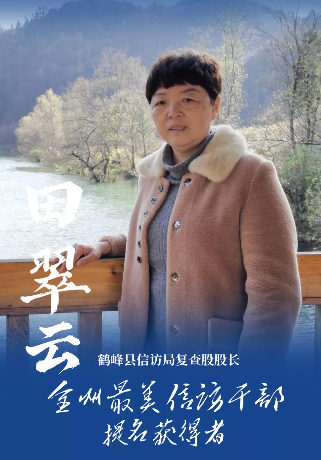 恩施最美的10个地方,为恩施人民的骄傲点赞