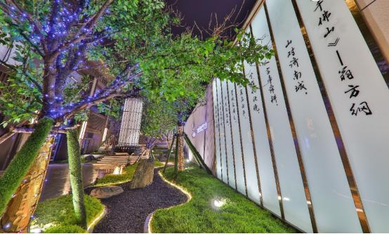 碧桂园山东区域26盘联动,碧桂园地产在山东的排名