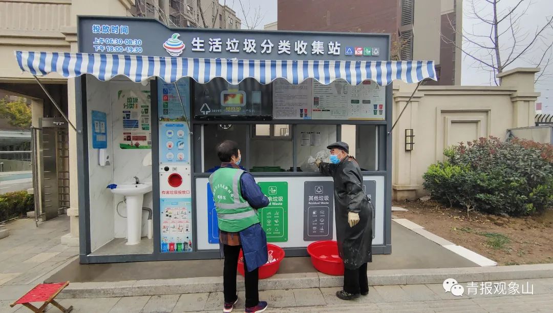 为什么青岛是最具幸福感的城市,青岛一座充满幸福城市