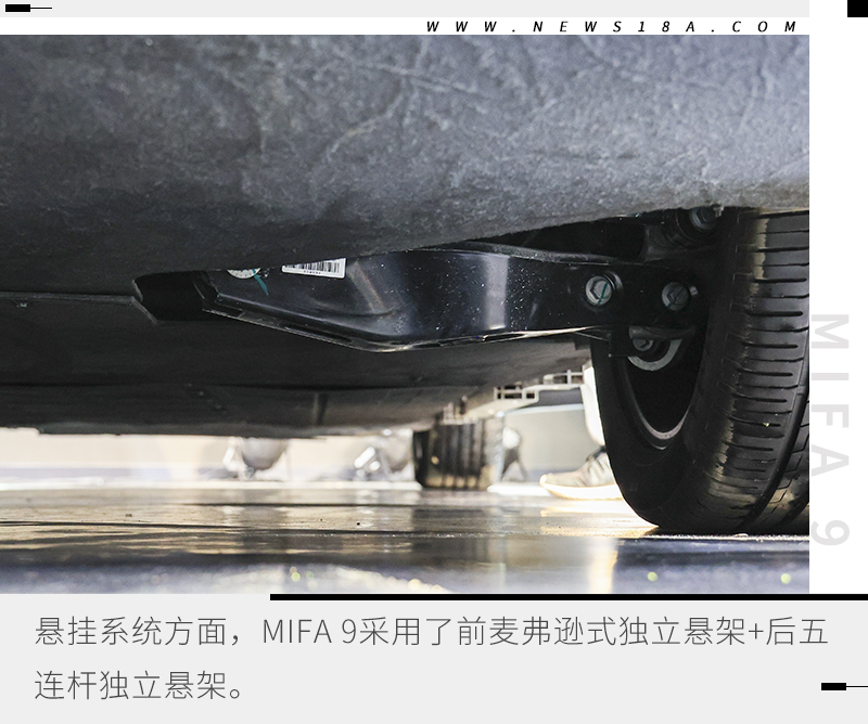 上汽大通纯电动maxusmpv,上汽大通maxust70和上汽大通maxust60