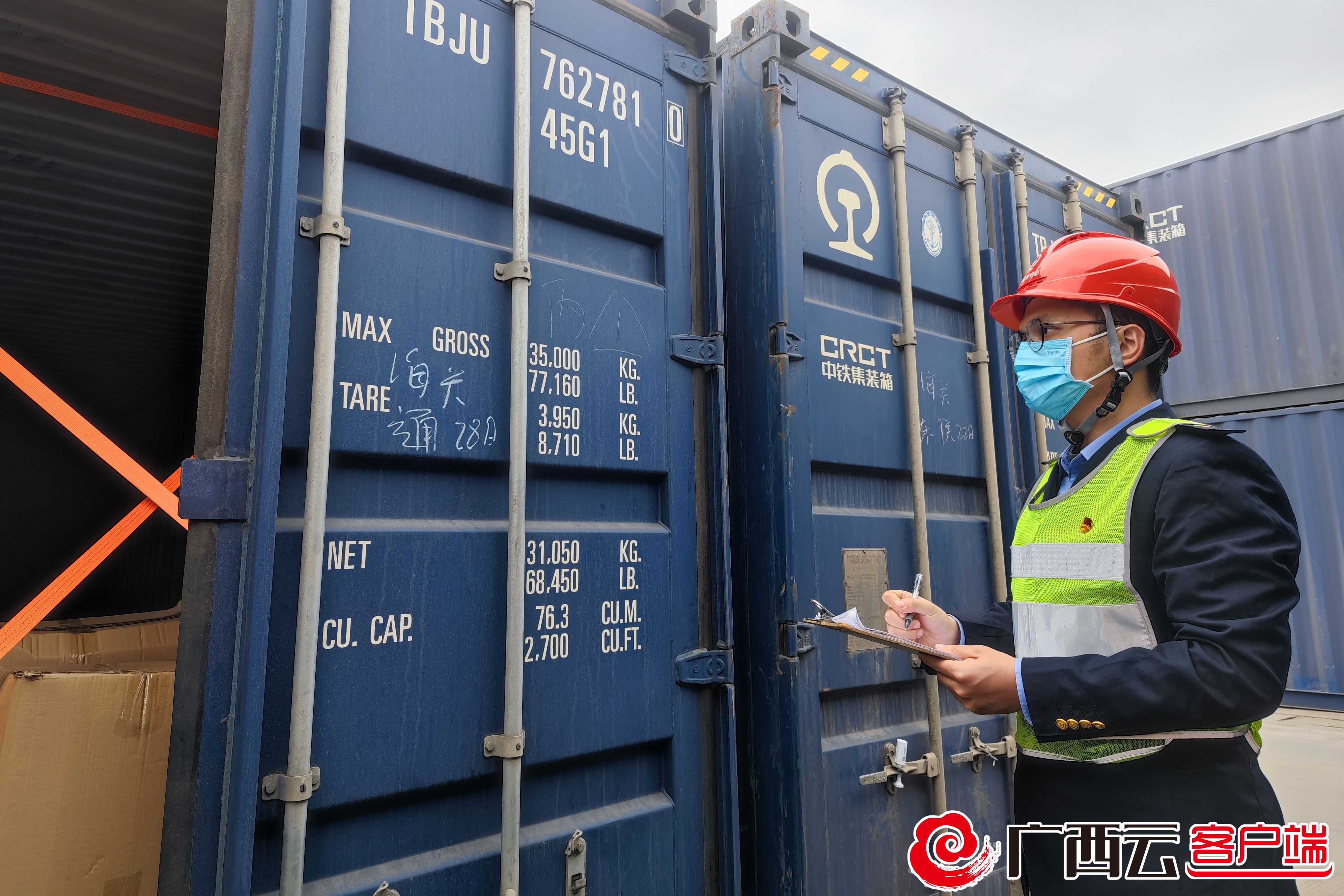 贺州首份rcep原产地证书落地,rcep原产地证书