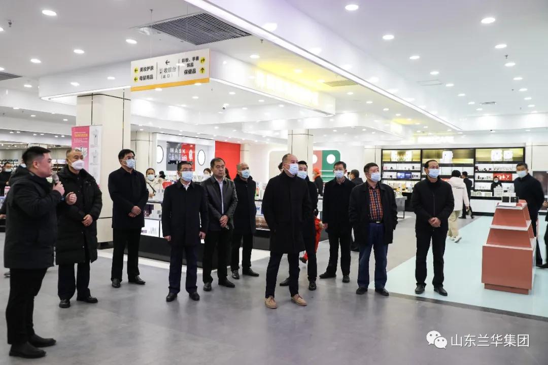 临沂跨境免税店韩国区,临沂跨境电商免税店