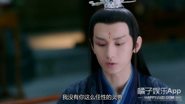 还记得《琉璃》里的小银花吗？她和宋祖儿、吴磊同班？