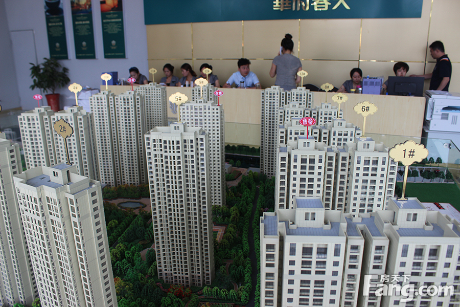 中辰一品精装房,中辰一品房价多少钱一平方