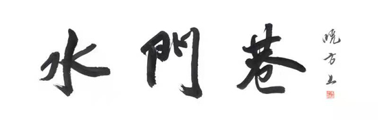 泉州最值得去的古巷,泉州景区十大美食街