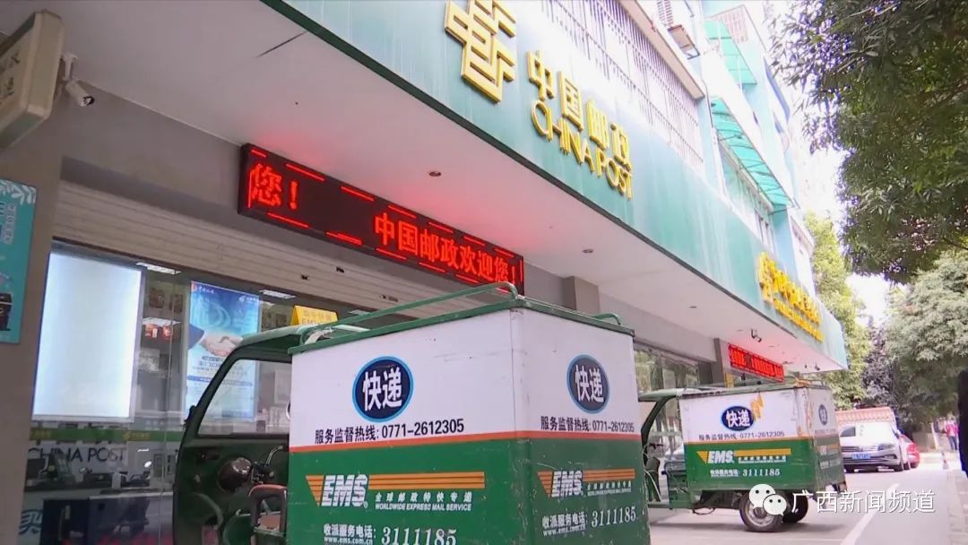 桂林人：多家快递春节不打烊，仍可享受正常收派服务