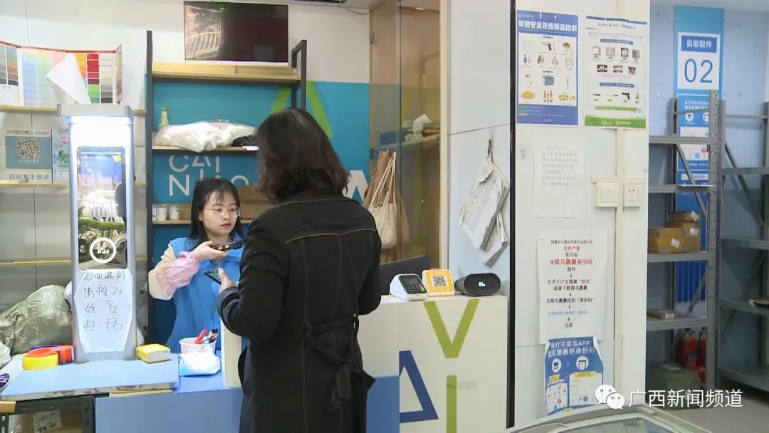 桂林人：多家快递春节不打烊，仍可享受正常收派服务