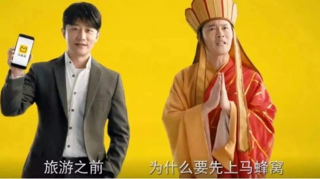 叶茂中给自己做的广告,叶茂中最著名的广告词