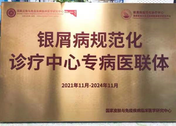 浠ユ不鐤椾负涓績浠ヤ汉姘戝仴搴蜂负涓績,浠ユ不鐤椾负涓績浠ュ仴搴蜂负涓績