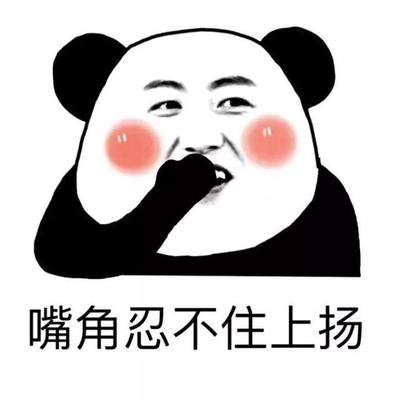 宿迁随手拍,随手拍家乡之美