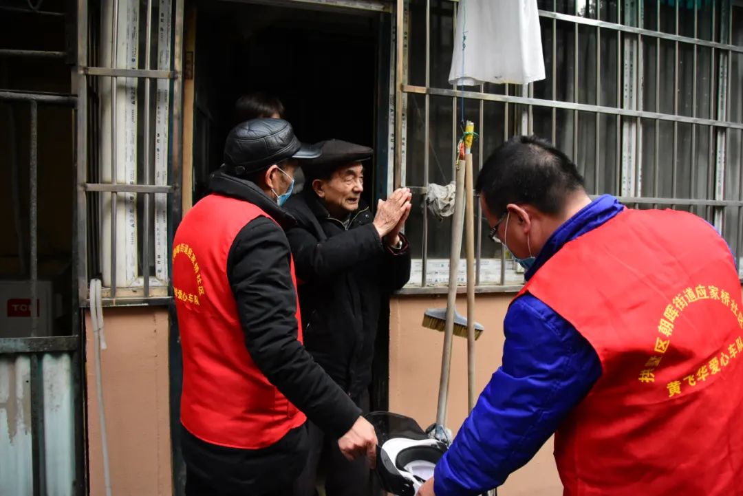 我们不分离新春版,我们不分离免费观看