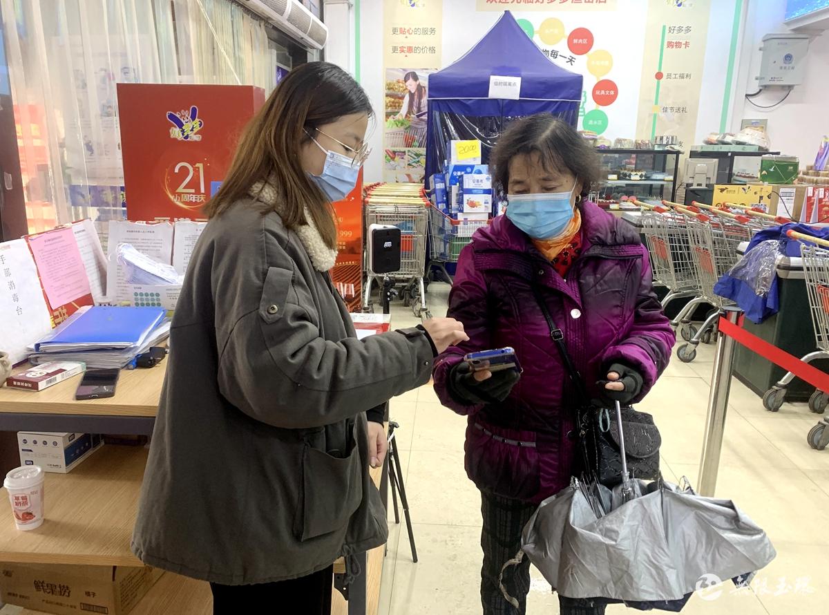 疫情防控科学防疫,疫情防控之科学佩戴口罩